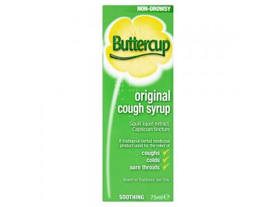 Buttercup Cough Syrup 75ml (MEDICINE)