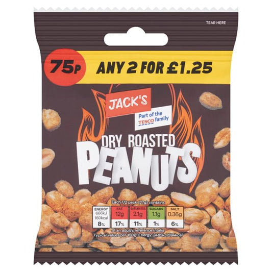 Jacks Dry Roasted Peanuts 55g (SHAREBAG)