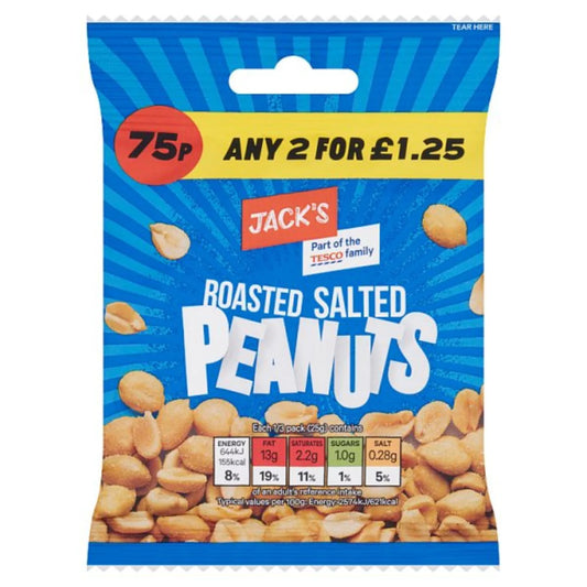 Jacks Roasted Salted Peanuts 75g (SHAREBAG)